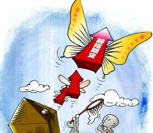 现货黄金短线突然加速下滑