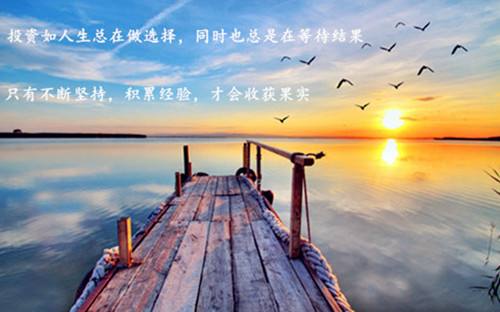 若突破下一目标 金价料再大涨逾25美元