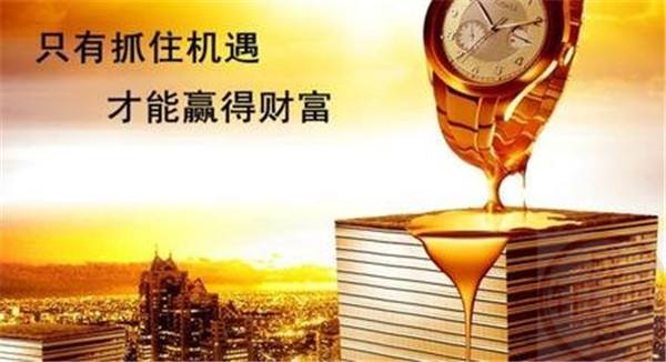 黄金价格持续上涨，全球央行配置黄金或仍有空间