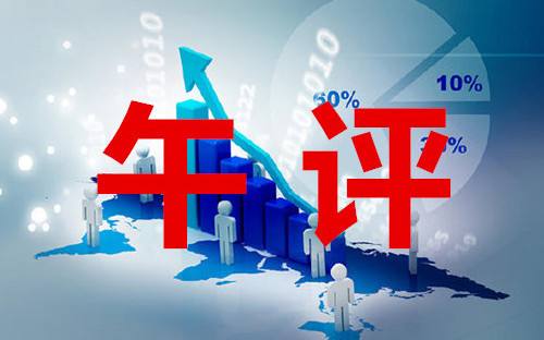 黄金价格持续上涨，全球央行配置黄金或仍有空间