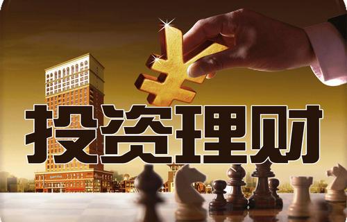 美联储保持鹰派 金价失守2000